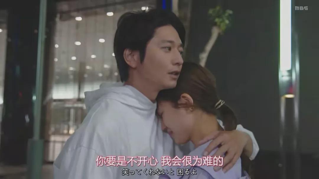 旺旺屋 男人“爱你入骨”，才会给你这“三让”