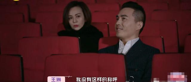 方磊|方磊也翻车了，王琳感谢粉丝爆料，网友：幸好王琳跑得快！