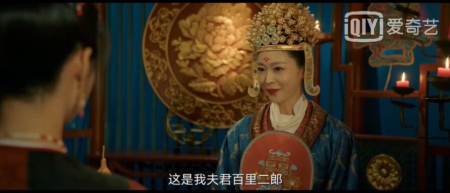 风起洛阳|风起洛阳：七娘可不是傻白甜，她是一个“心机女”，大家学着点