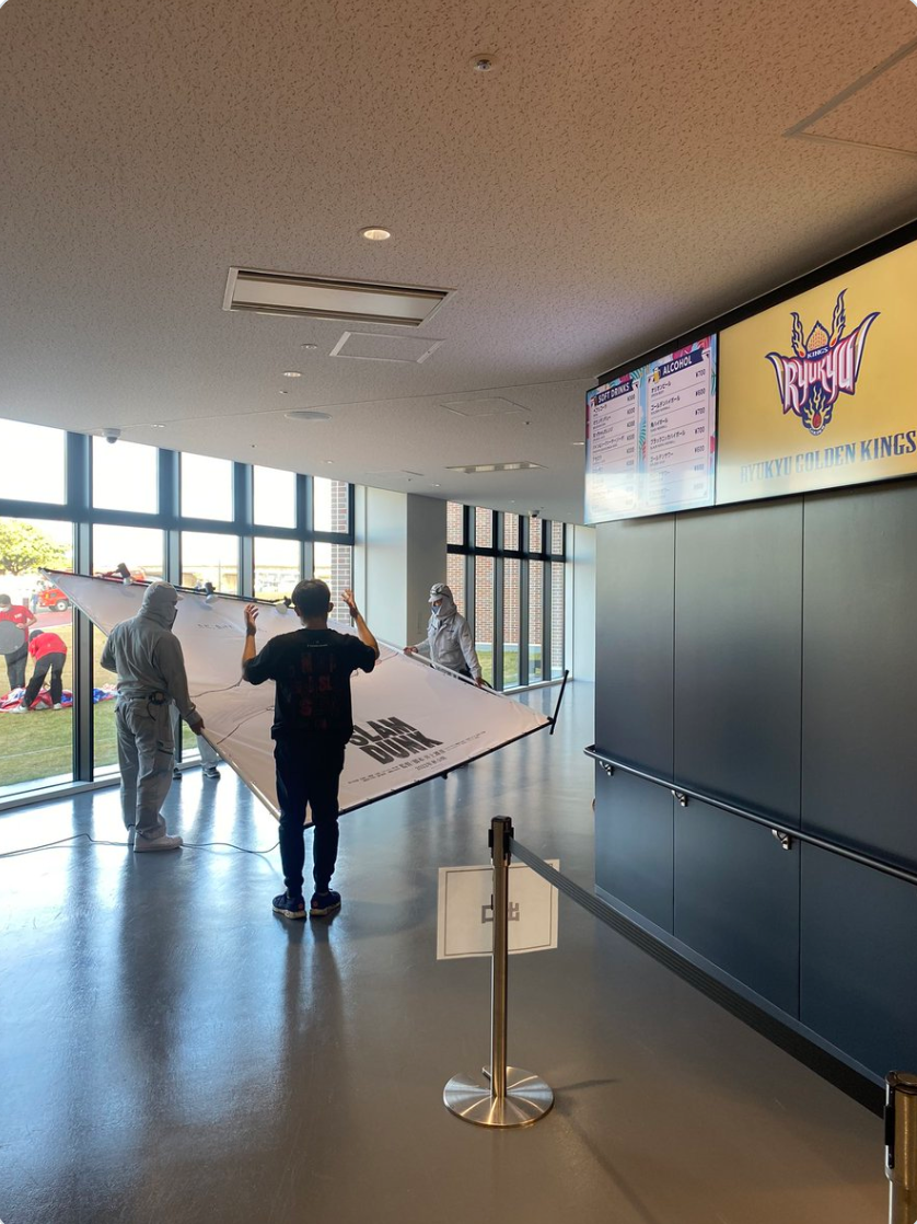 灌篮高手|灌篮高手动画电影最新海报发布，详细解读其含义！