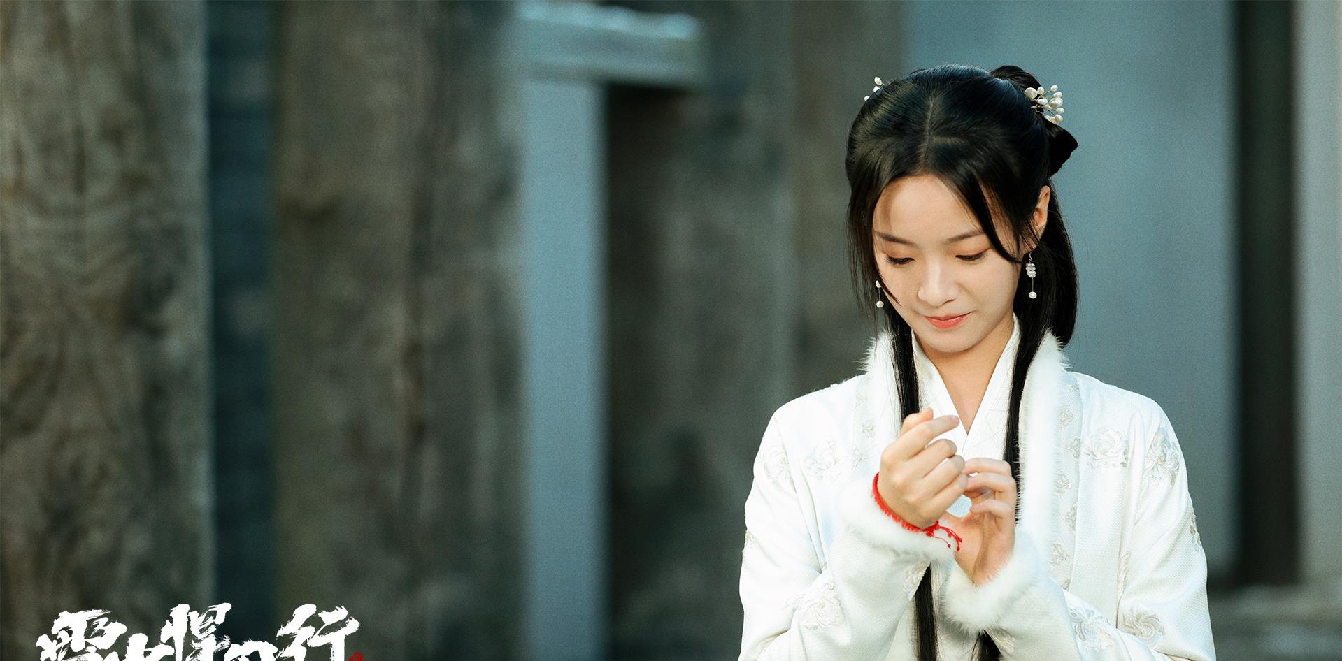 徐凤年|雪中悍刀行：轩辕大磐上线，染指孙媳妇，长孙“请老祖宗赴死”