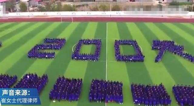 小语喵咪 尖锐的师生关系！男生请假回家遭拒跳楼身亡，疑因老师回应失当