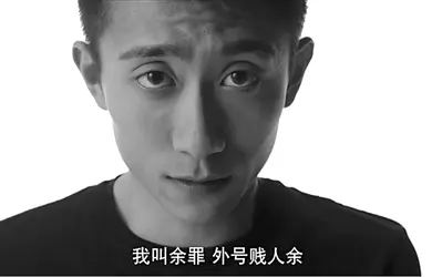 张一山|“京圈太子爷”张一山的超低调猎艳史：渣男从来不是他