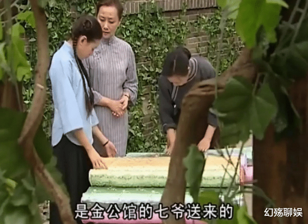 冷清秋|再看《金粉世家》,才发现是花花公子和虚荣女孩扮灰姑娘的故事