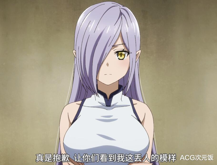 bilibili|B站本季最烂新番，评分跌至4.5，大面积删减并不是最大问题