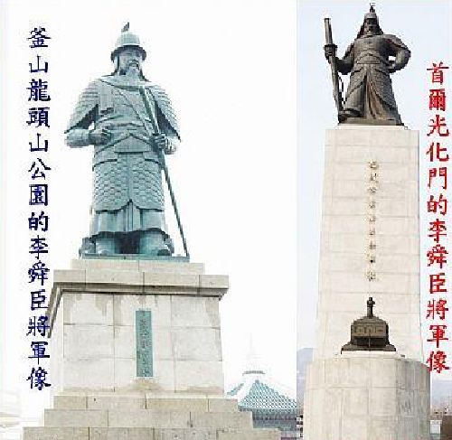 韓國選出的“亞洲第一戰神”：遭中日網友集體嘲諷，牛皮吹到天瞭-圖6