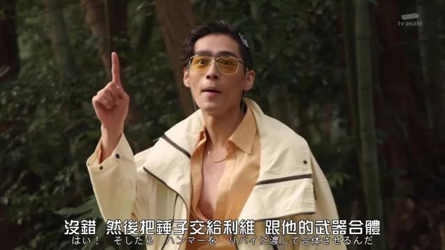 阿吉莱拉|假面骑士Revice：黑化后的大二为什么想要破坏自己家庭幸福