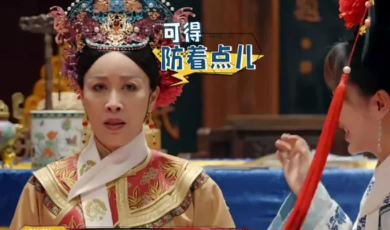 杨紫|曝杨紫故意缺席《萌探》，借机退出节目录制，反而为新综造势