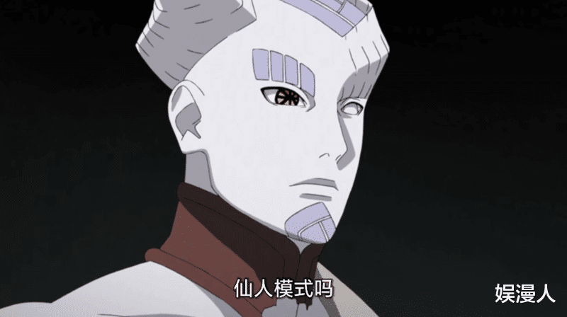 自来也|博人传仙人模式,惨败大筒木一式,果心居士的实力远胜自来也?