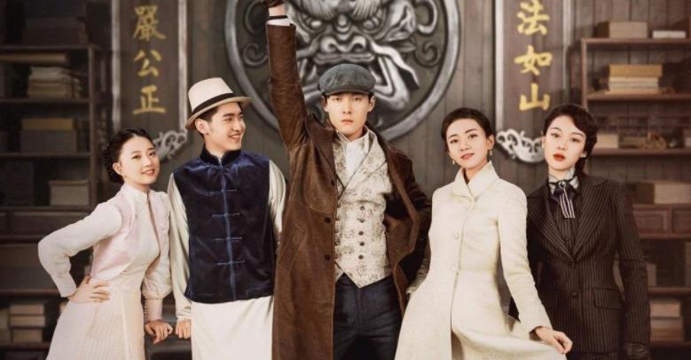 芒果台|芒果台新王炸剧诞生！网友：看了几集，我果断“入坑”，请看此文