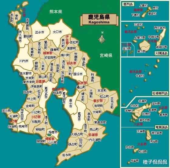 探秘西日本 揭秘科技之島種子島-圖2