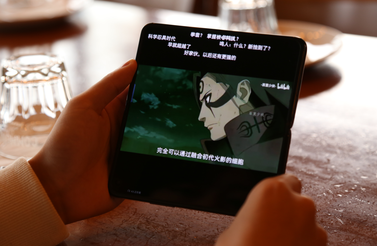 ColorOS|ColorOS 12加持！Find N借助这几个功能疯狂吸粉，体验愈发完善