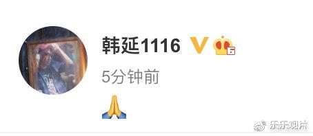 赵英俊|赵英俊生前最后生活照：憔悴而且瘦弱，回头动作疑似很不舍