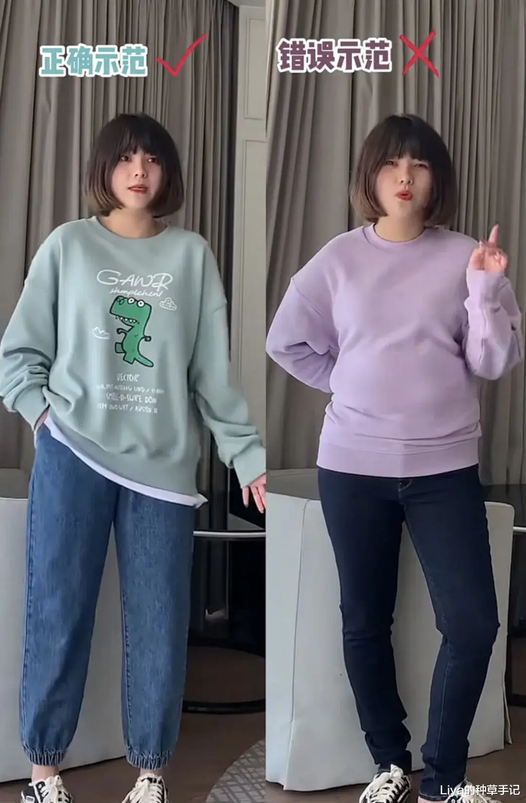 Liya的种草手记|卫衣 + 裙子，卫衣 + 衬衫，太好看