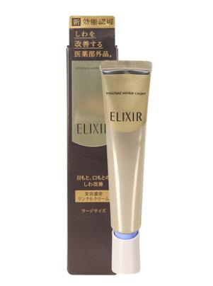 蕾丝|什么眼霜去细纹好？抗皱眼霜推荐：持久保持眼周肌肤的水润与活力！