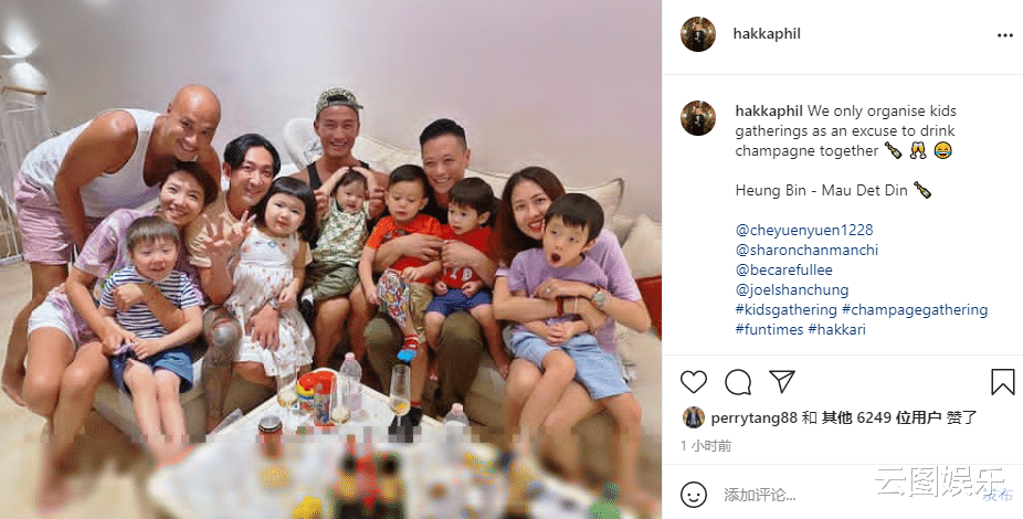 胡杏儿|6位星二代齐聚一堂！李灿森女儿人气高，被胡杏儿次子亲吻脸颊