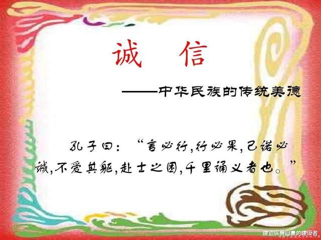 上海市|恒大“个例”，等着交房的老百姓“群体”，有些事情不能发生个例
