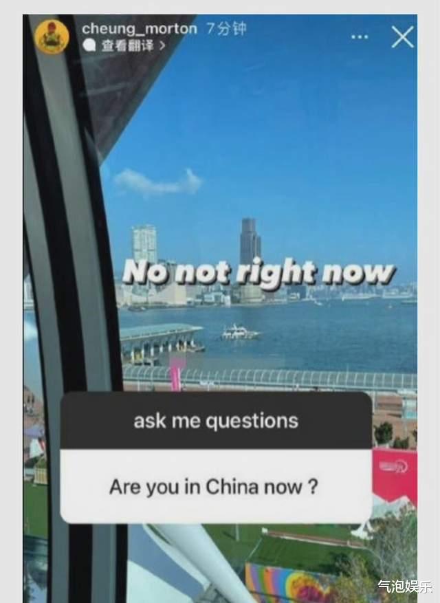 袁咏仪|袁咏仪紧急公关，魔童一句话差点断送父母前程，他的问题在教育上