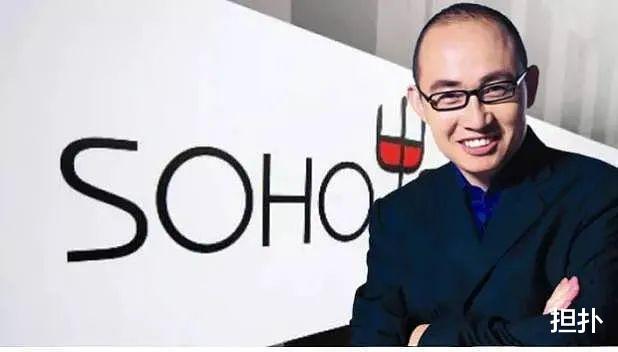 天山股份|潘石屹无法卖掉SOHO中国，但每年还可收租十几亿，且手握百亿现金