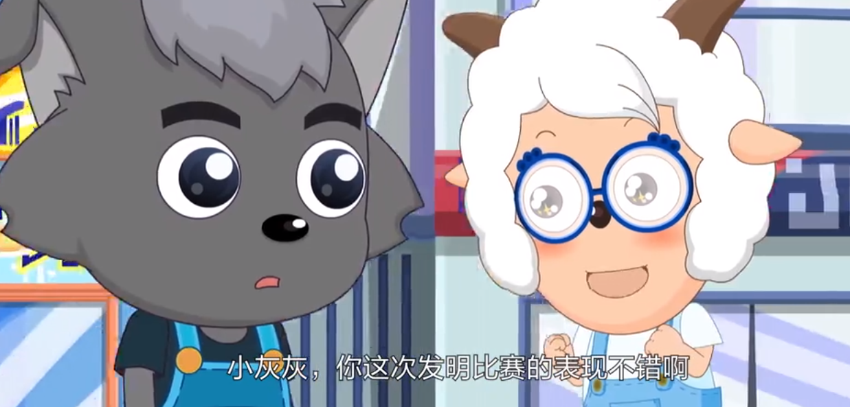 灰太狼|决战次时代：小灰灰面临被捉，剔博士还隐藏了一位强大的助手
