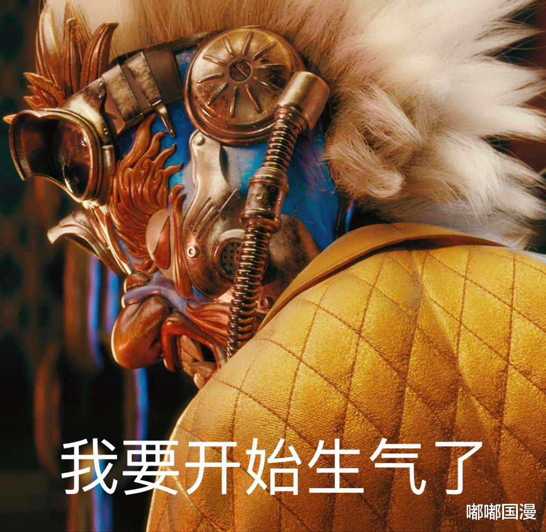 哪吒|我们不是不喜欢神话改编的国漫，而是不喜欢乱改神话的国漫