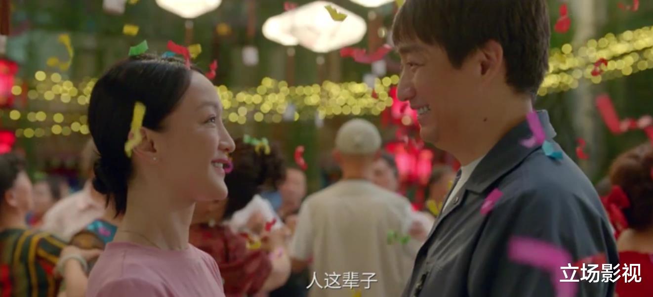 董卿|《小敏家》大结局,给9个角色颁奖,李萍最具高光,陈卓令人意外