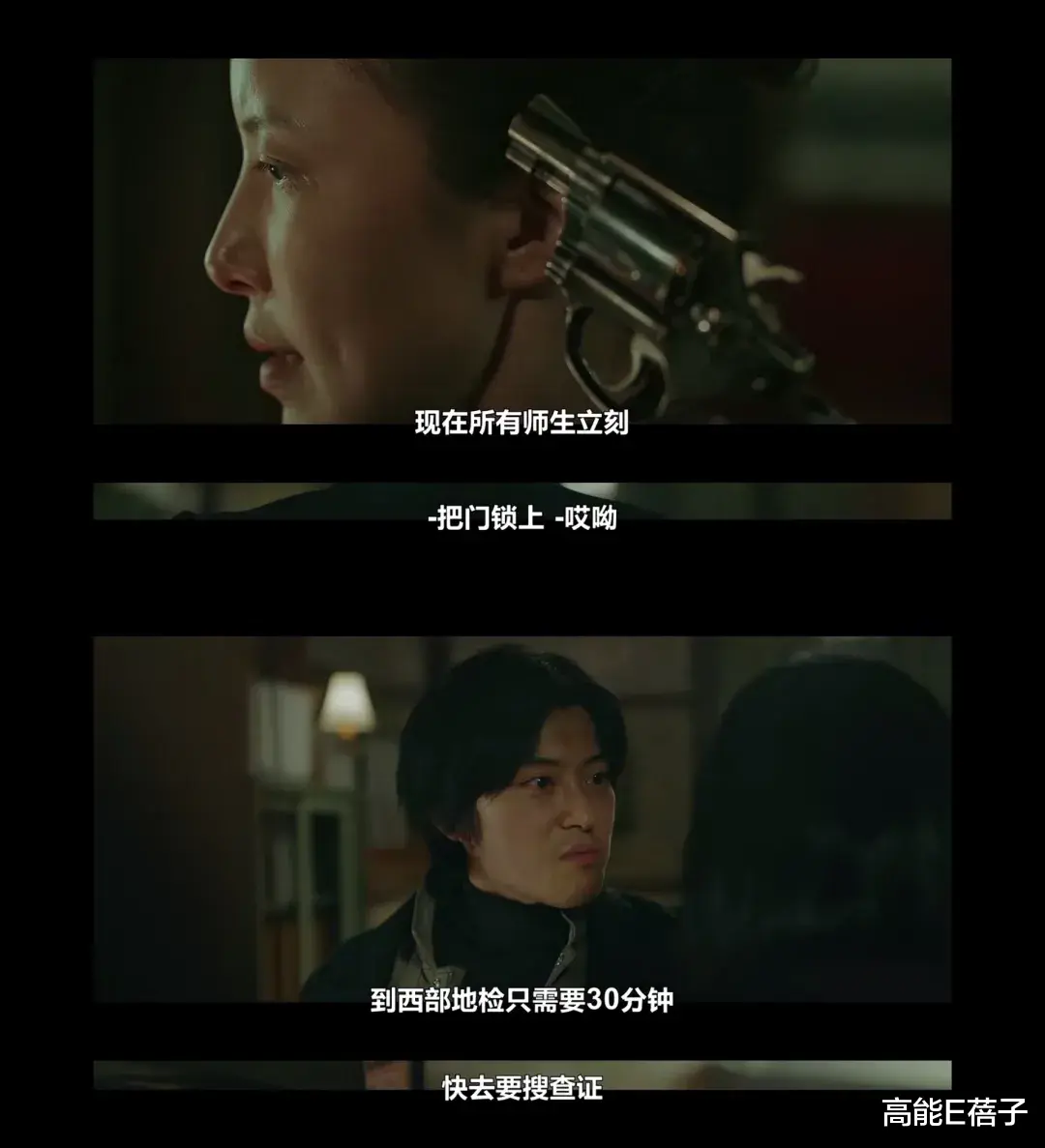 间谍|就是它，让35万韩国网友「气」到破防？