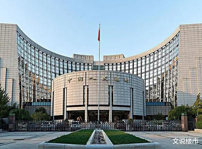 楼市|1天2场会议，楼市吃下“定心丸”，释放回暖信号？