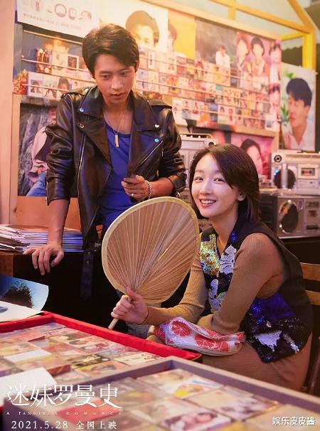 电影|上映2天票房才178万！男主角的演技，就连闫妮周冬雨都拯救不了！