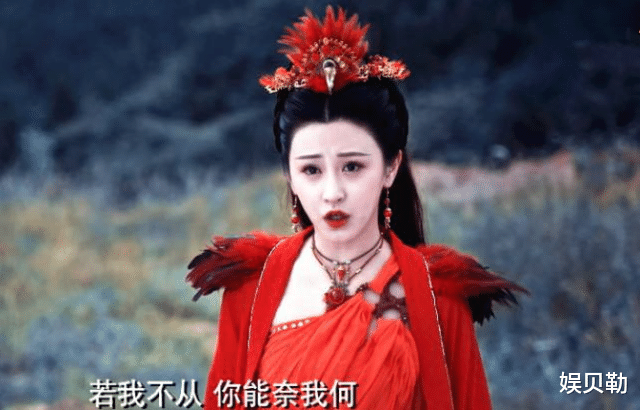 冰火凤|《雪中悍刀行》遇到对手了,《冰火凤》刚上线,在两方面已经赢了