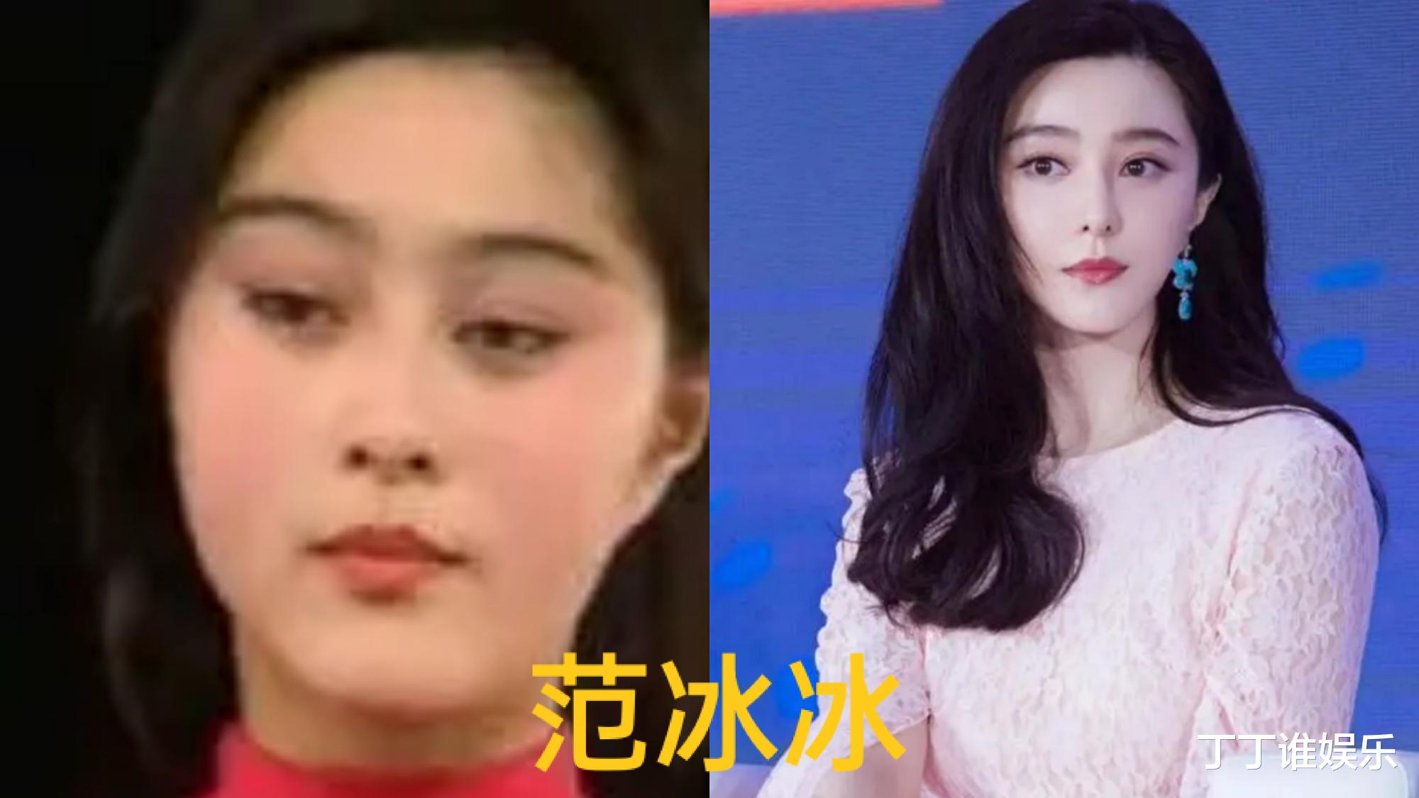 美颜|离开美颜功能的她们，这二十位女星真是判若两人，你能接受吗？