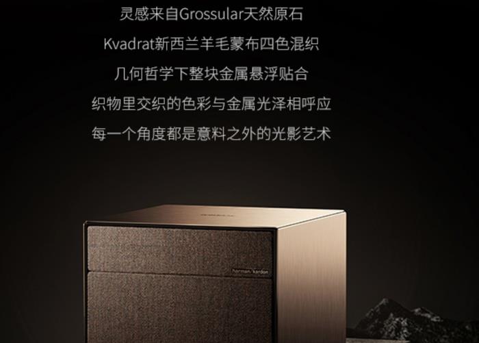 赵月看花花|双十一提前购 极米投影仪福利震撼来袭！