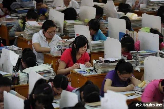 教师|违规有偿补课，江西一地4名班主任被查处，全部被教体局顶格处罚