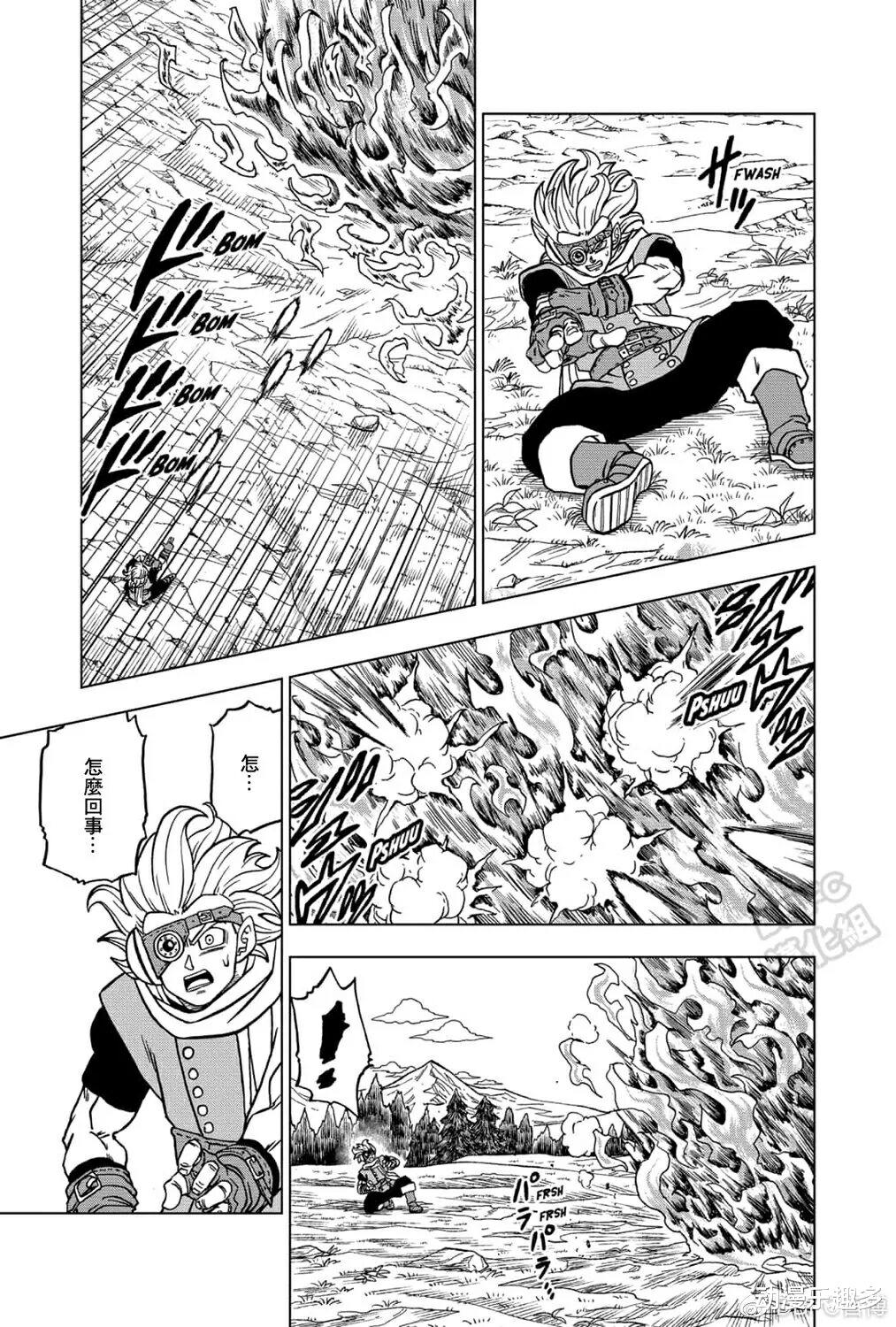 贝吉塔|龙珠超74话完整版：贝吉塔VS格兰诺拉，宇宙第一该易主了