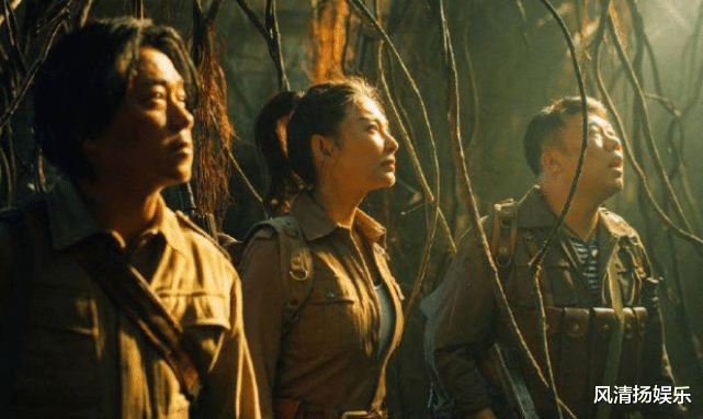 假面骑士|《云南虫谷》演员学历被扒，一个比一个惊喜，王胖子让人意外