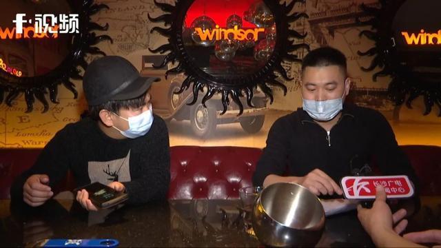 KTV充值39万会员卡被停用?多方介入调查发现真相并不简单……