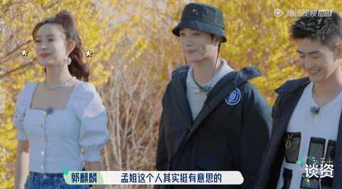 孟子义|她怎么上每个综艺都被骂