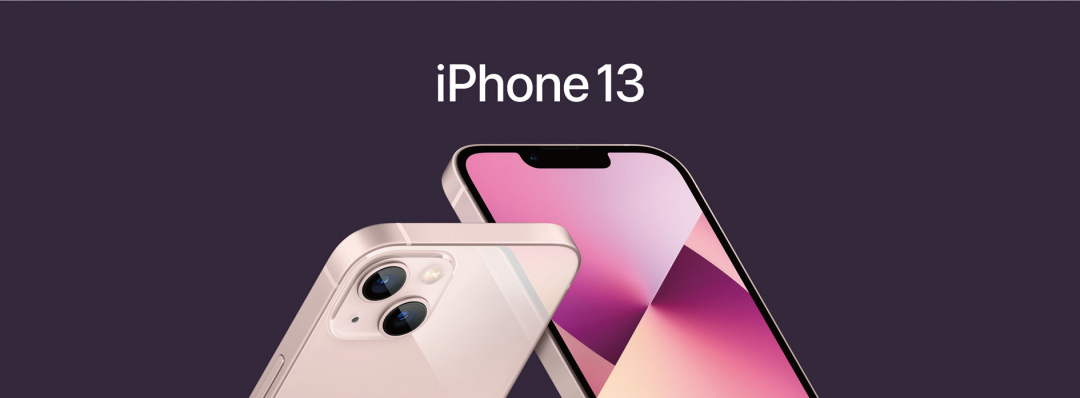 茅台|与iPhone 13掰掰手腕？Android特色机型推荐