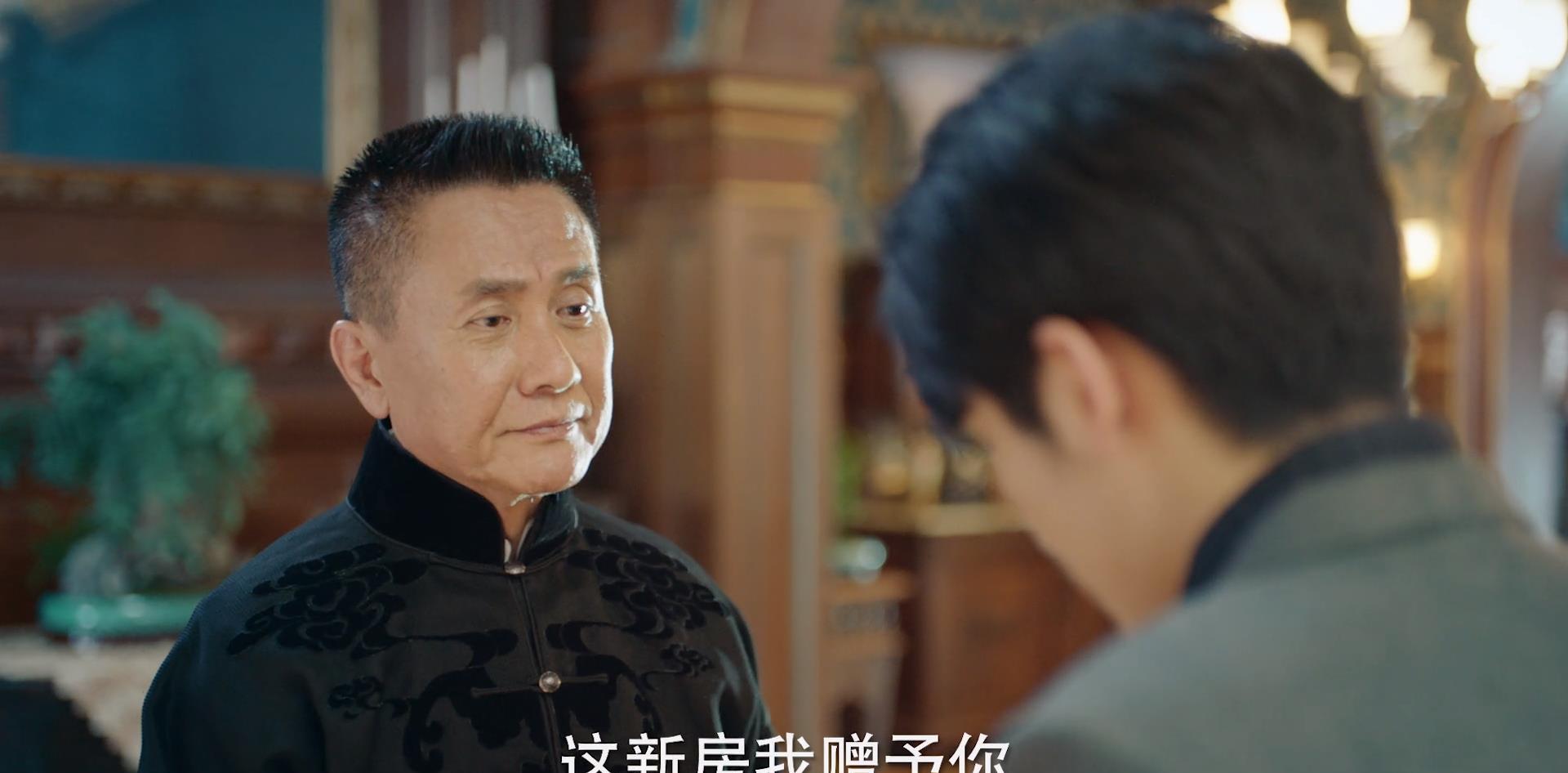 大叔论情感|《光芒》黄老板对程亦治，超出老板和员工的范畴，不排除父子可能