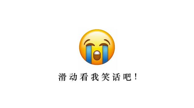 刘海|女人情绪的大大大大波动：剪完头发