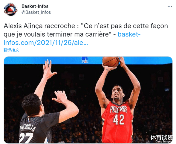 鲁迪·戈贝尔|浪费天赋了，NBA天才中锋宣布退役！臂展2米36，本该不输戈贝尔