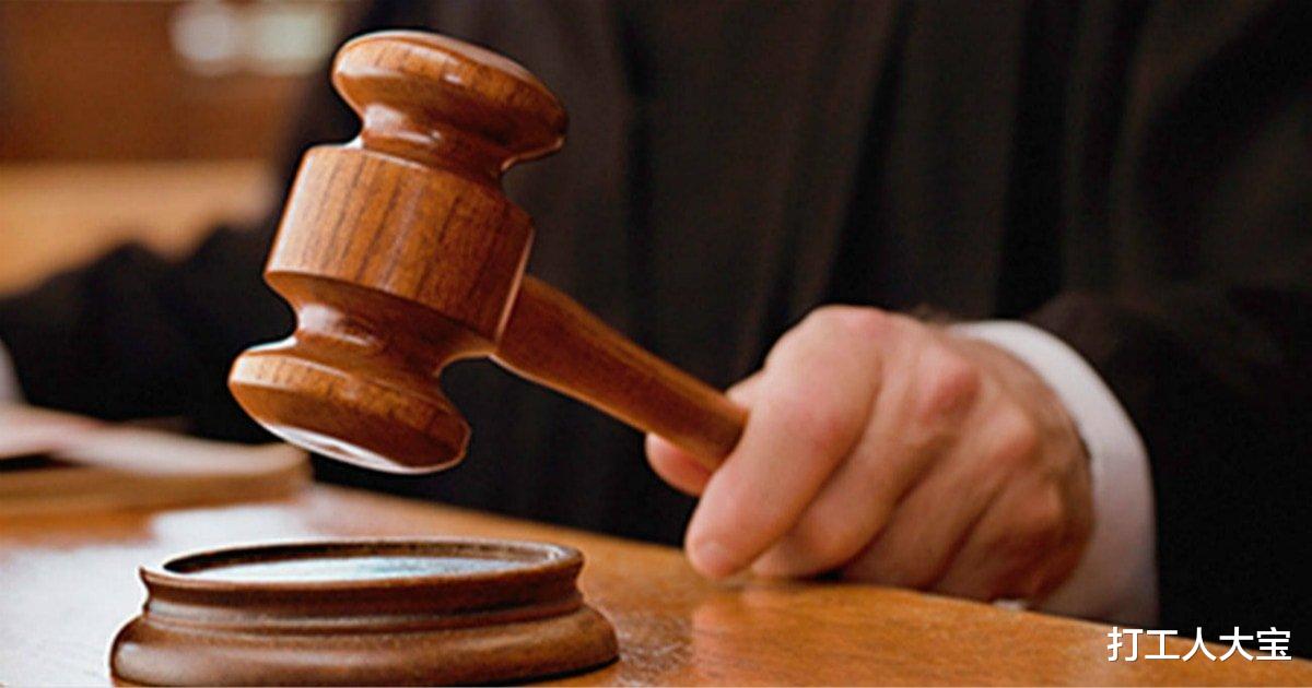 尧都 江苏女子将孩子送人，4年后竟跟养父母争抚养权，结局一言难尽