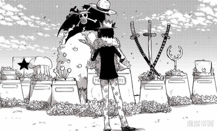 路飞|不是所有动漫主角，大结局时都得到了自己想要的，有遗憾很正常