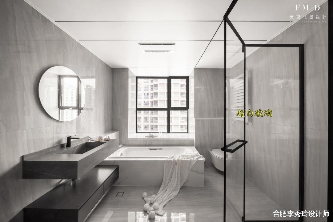 合肥李秀玲设计师 卫生间这4种“老掉牙”设计,早该被淘汰了,看似实用其实超鸡肋