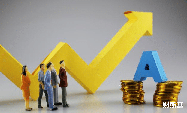 中源家居 突发利空！散户懵了，这些股被点名调查，今天A股还能开门红吗？