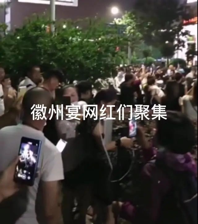哲学筱筱|“徽州宴”最新进展，老板娘公开道歉：我只是一时气话，人真不坏