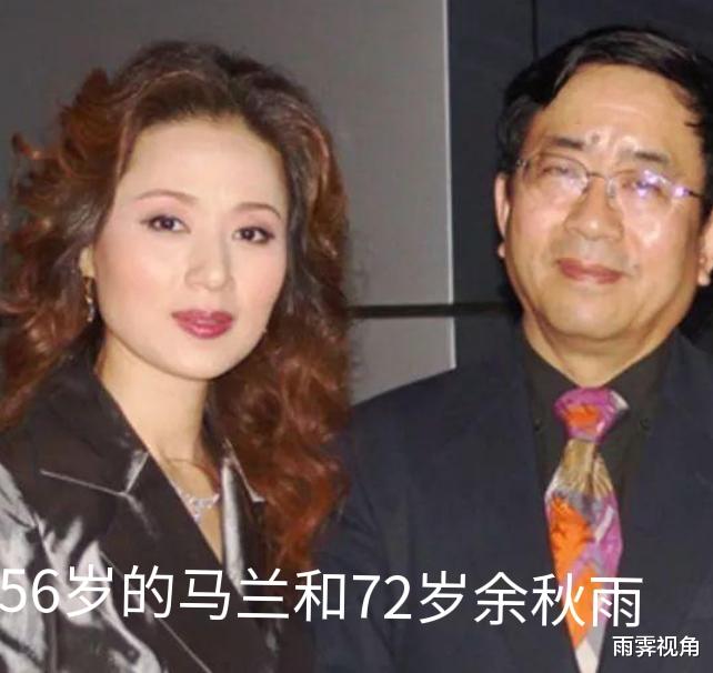 医生 余秋雨带小16岁妻子去埃及，途中上厕所，大批特警公安迅速围住他