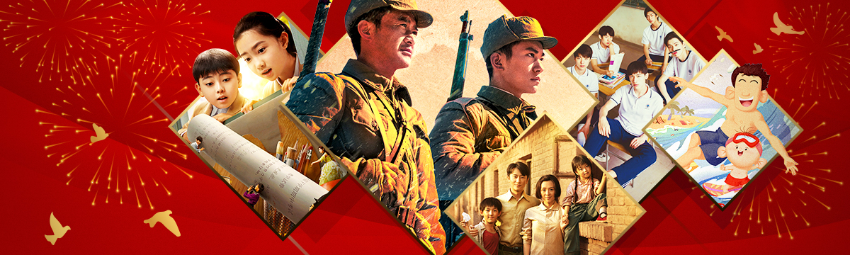 胡杏儿|《长津湖》破15亿！网友影评破防：最好的彩蛋是当下的繁荣盛世