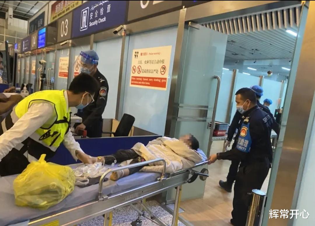辉常开心 能不能把飞机叫回来？新疆3名旅客错过航班苦求飞机返航，结局令人暖心