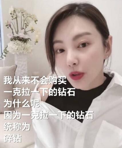 吴奇隆|赔偿了周星驰247万的她，又红又美又有钱，但看男人眼光真不行